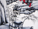 《山水系列之三》 规格：120CMX140CM 创作年代：2006年