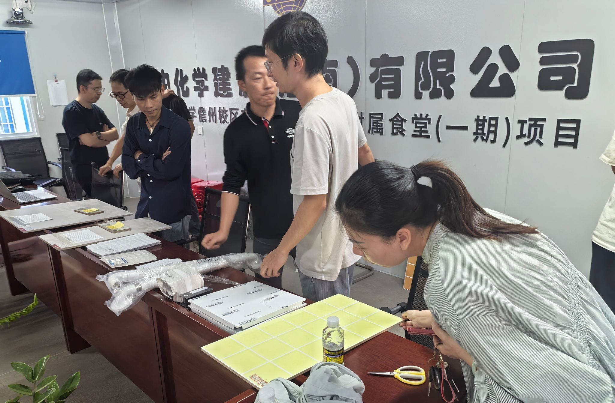 pa集团官网